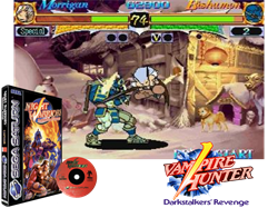 Night Warriors - Darkstalkers' Revenge
